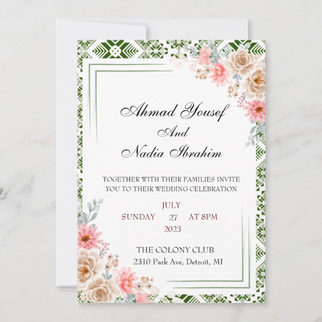 Palestinian Tatreez Wedding Invitation (Front)