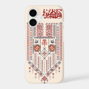 Palestinian Tatreez With Palestine Arabic Name
