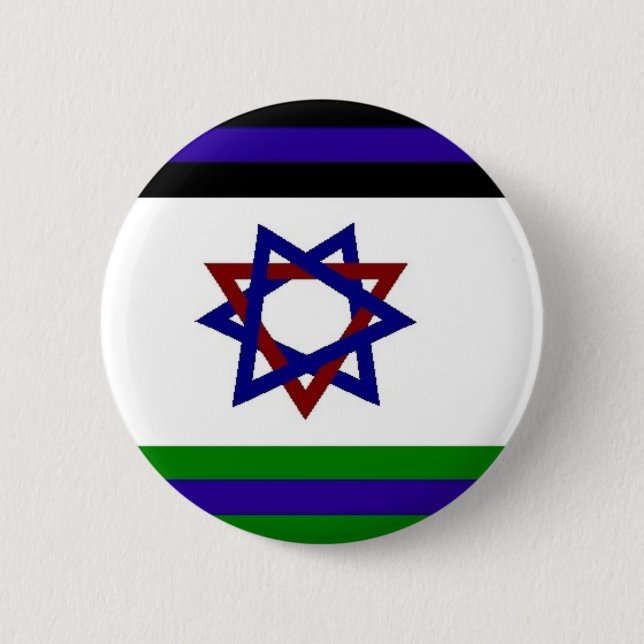 PALISRA Flag 6 Cm Round Badge (Front)
