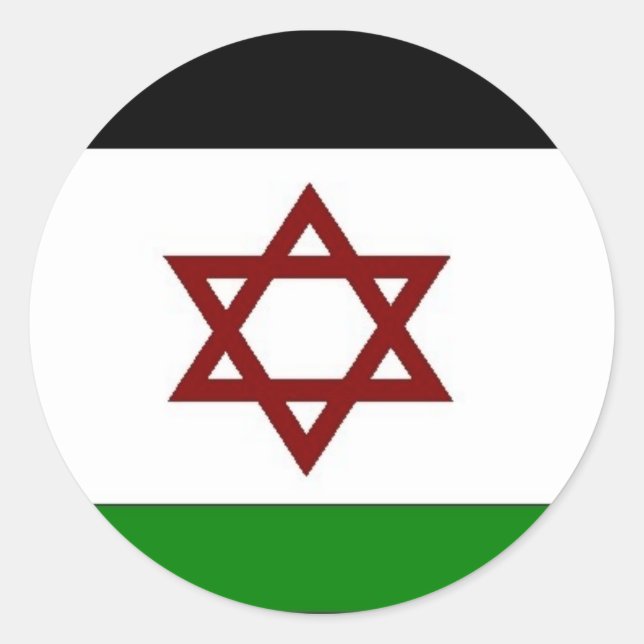 PALISRA Flag Classic Round Sticker (Front)