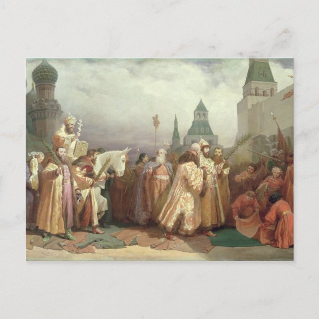 Palm Sunday Procession Postcard (Front)