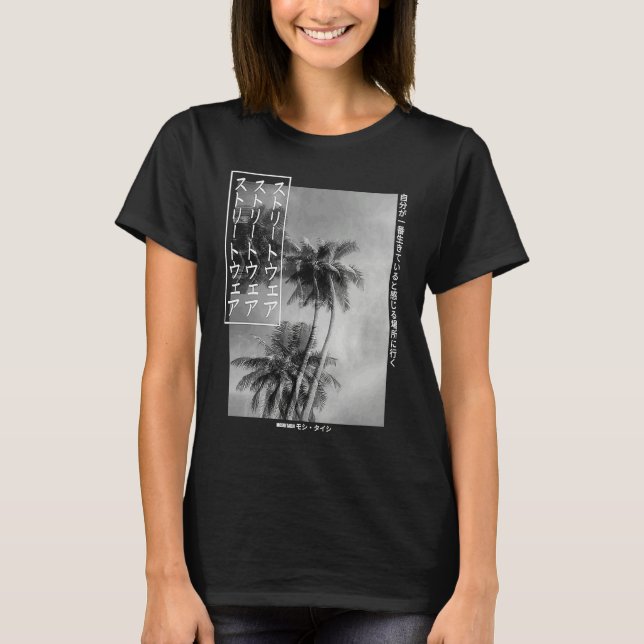Palm Tree Japanese Streetwear Aesthetic Graphic T-Shirt (Front)