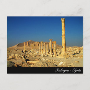 Palmyra, Bell Temple, Roman Ruins, Syria Postcard