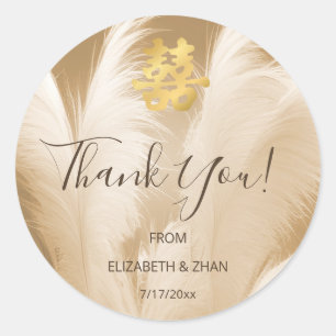 Pampas Grass Chinese Wedding Thank You Classic Round Sticker