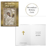 Panagia Paramythia Orthodox Icon Birthday Card<br><div class="desc">Panagia Paramythia,  the Vatopedi Mother of Consolation or Comfort,  is an 8th century miraculous icon of the Virgin Mary from the Monastery of Vatopedi,  Mount Athos,  Greece.  Customise with all of your personal details and preferences.  Please don't hesitate to contact us with any questions.  Thank you!</div>