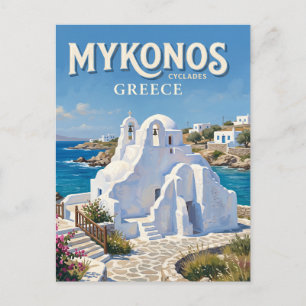 Panagia Paraportiani Church Mykonos Greece Postcard