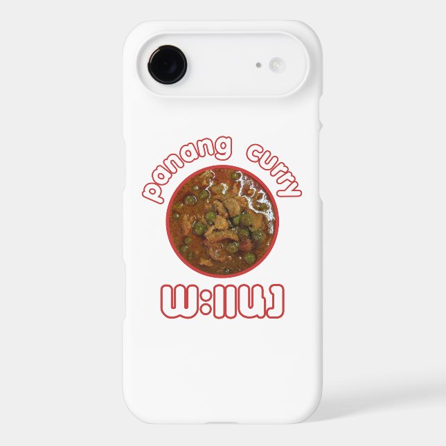 Panang Thai Curry ... Thailand Street Food (Back)