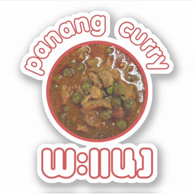 Panang Thai Curry ... Thailand Street Food (Front)