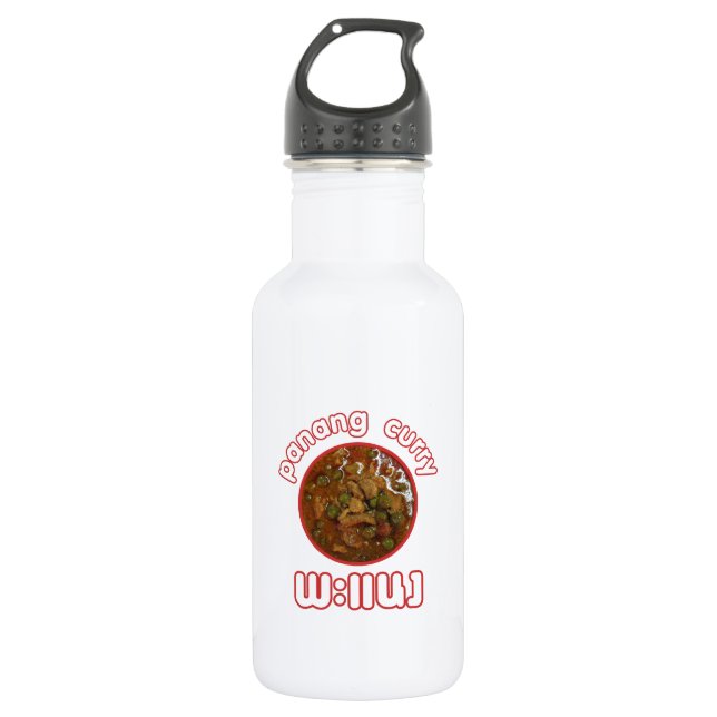 Panang Thai Curry ... Thailand Street Food 532 Ml Water Bottle (Front)