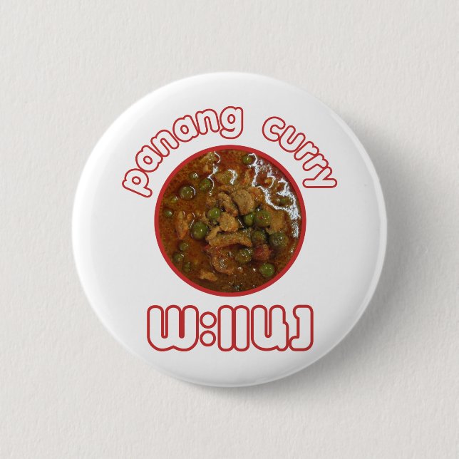 Panang Thai Curry ... Thailand Street Food 6 Cm Round Badge (Front)