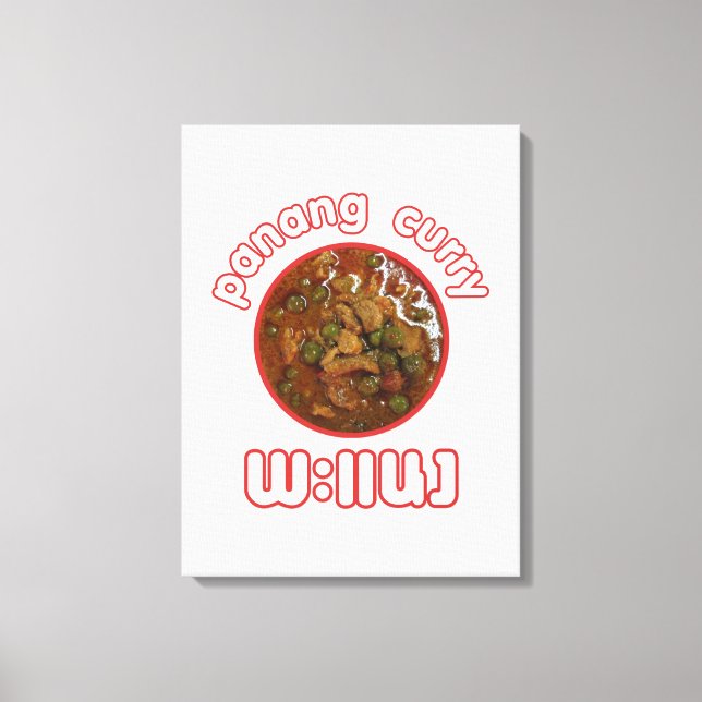 Panang Thai Curry ... Thailand Street Food Canvas Print (Front)