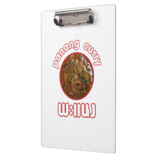 Panang Thai Curry ... Thailand Street Food Clipboard