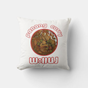 Panang Thai Curry ... Thailand Street Food Cushion