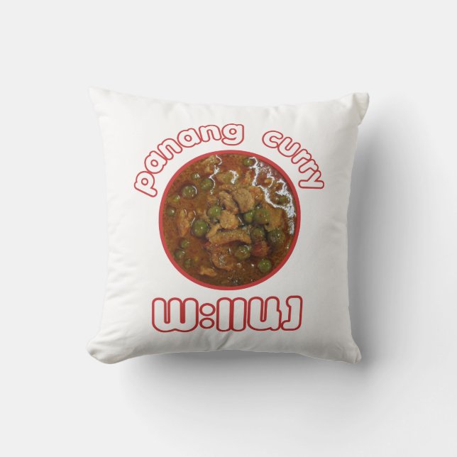Panang Thai Curry ... Thailand Street Food Cushion (Front)