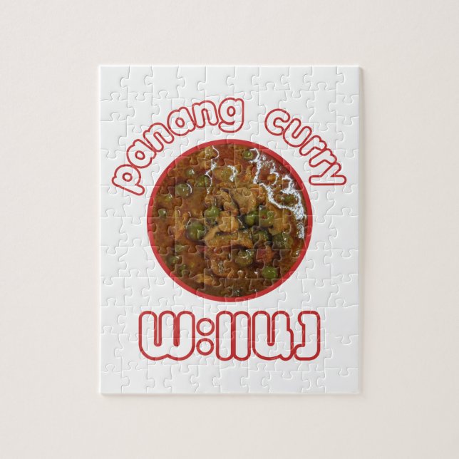 Panang Thai Curry ... Thailand Street Food Jigsaw Puzzle (Vertical)