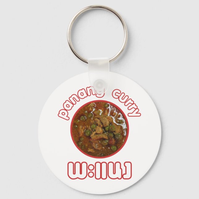 Panang Thai Curry ... Thailand Street Food Key Ring (Front)