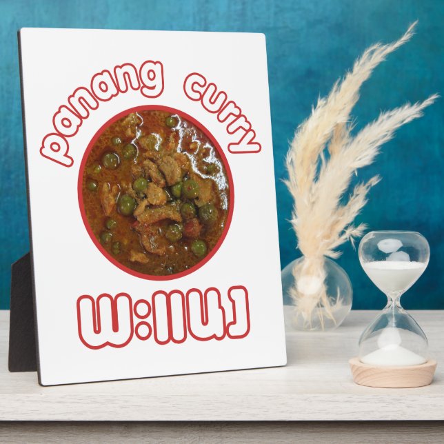 Panang Thai Curry ... Thailand Street Food Plaque (Side)