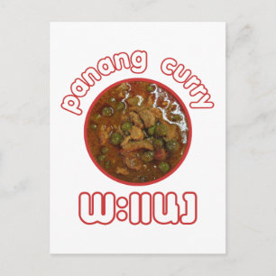 Panang Thai Curry ... Thailand Street Food Postcard