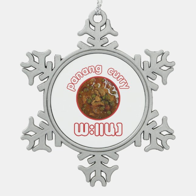 Panang Thai Curry ... Thailand Street Food Snowflake Pewter Christmas Ornament (Front)