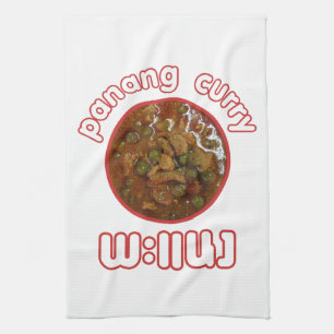 Panang Thai Curry ... Thailand Street Food Tea Towel