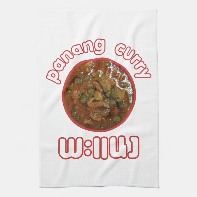 Panang Thai Curry ... Thailand Street Food Tea Towel (Vertical)