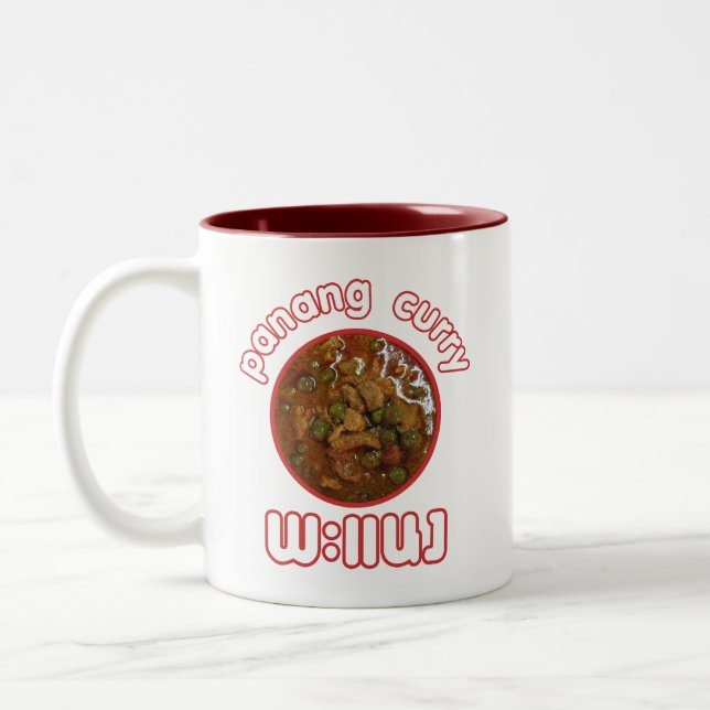 Panang Thai Curry ... Thailand Street Food Two-Tone Coffee Mug (Left)