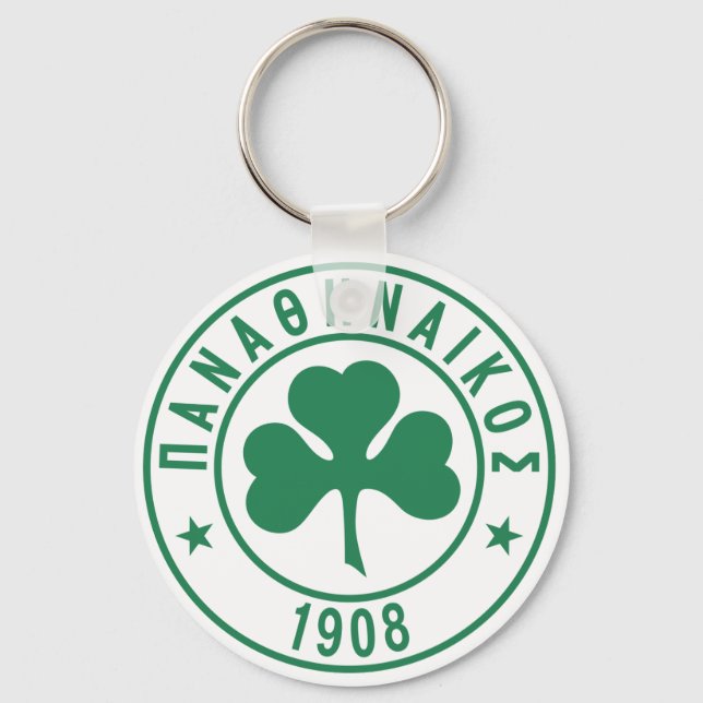Panathinaikos Keychain (Front)