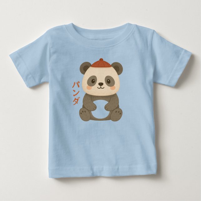 Panda Baby T-Shirt (Front)