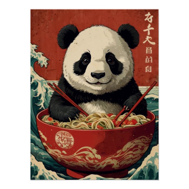 Panda Ramen Bowl Japanese Art Style Cute  Poster (Front)