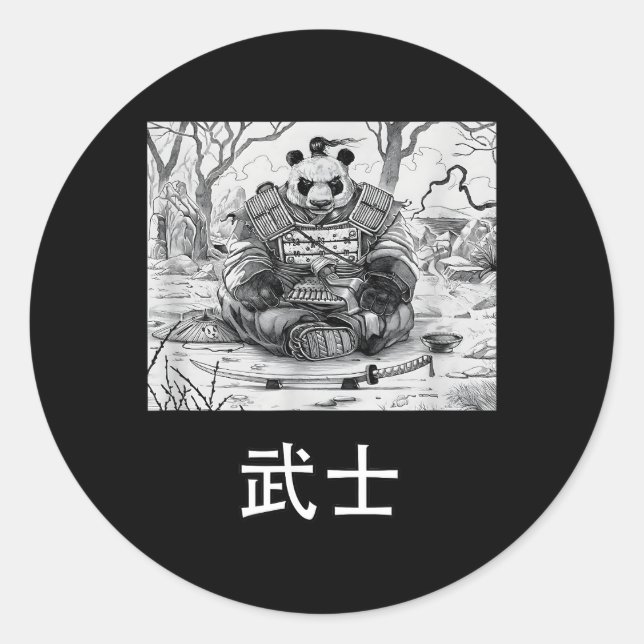 Panda Samurai Warrior Bear Classic Round Sticker (Front)