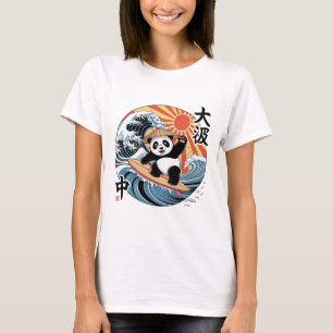 Panda Surfing Japanese Wave Retro Asian Ocean Summ T-Shirt