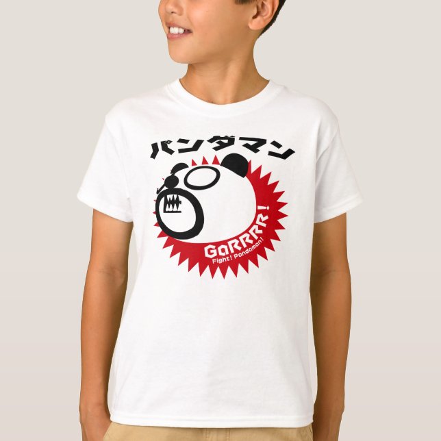 Pandaman T-Shirt (Front)
