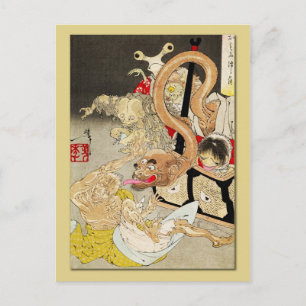 Pandora's box postcard