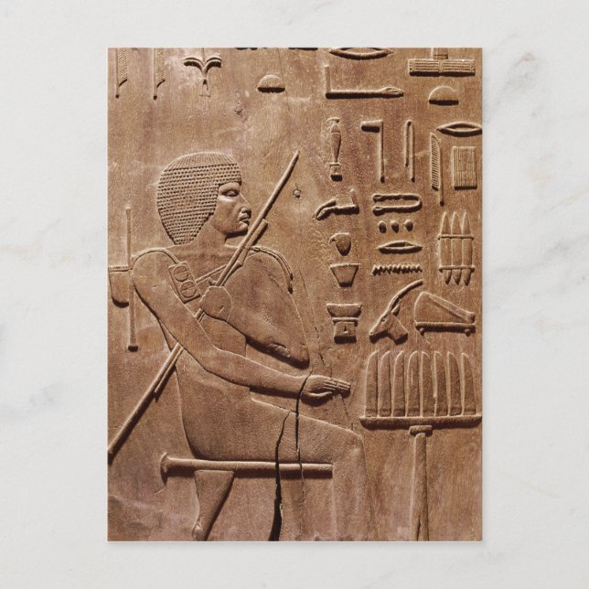 Panel from a niche postcard (Front)