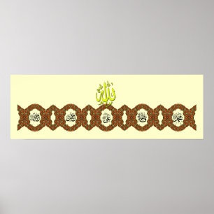 Panjtan Pak name calligraphy Poster