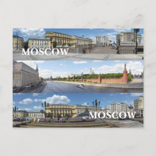 Panoramic Moscow cityscape Postcard