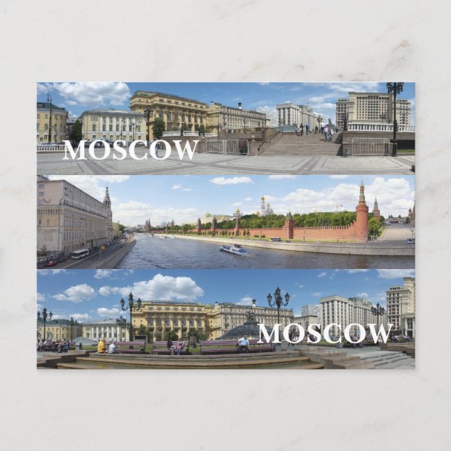 Panoramic Moscow cityscape Postcard (Front)
