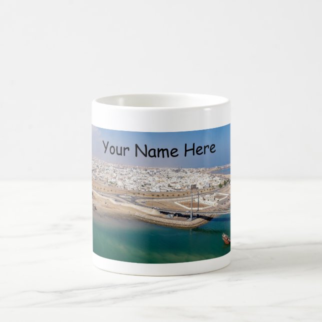 Panoramic of Sur harbour - Oman Coffee Mug (Center)