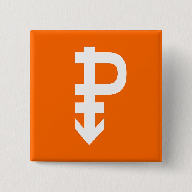 PANSEXUAL P SYMBOL WHITE 15 CM SQUARE BADGE (Front)