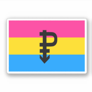 Pansexual Pride Flag