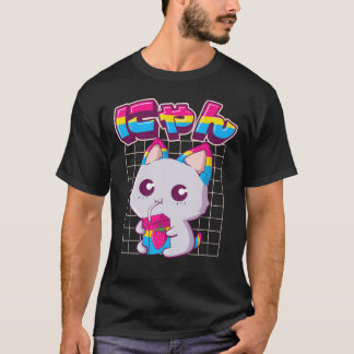 Pansexual Pride Kawaii Cat Strawberry Milk Pansexu T-Shirt
