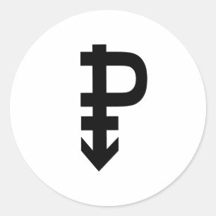 Pansexual Symbol Classic Round Sticker
