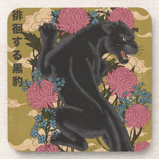 Panther Among the Flowers  Coaster (Front)