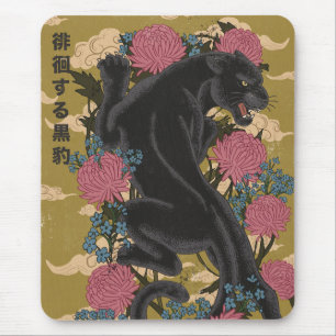 Panther Among the Flowers  Mouse Mat