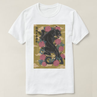 Panther Among the Flowers T-Shirt