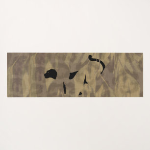 Panther Yoga Mat