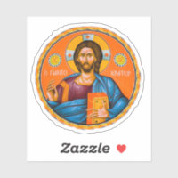 Pantocrator, Jesus Christ, Lord of All Icon