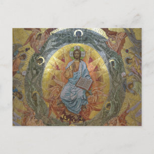 Pantocrator Jesus Christ Lord of All Icon Postcard
