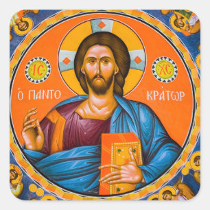 Pantocrator Lord of All Orthodox Christian Icon Square Sticker