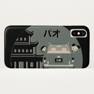 Pao Phone Case